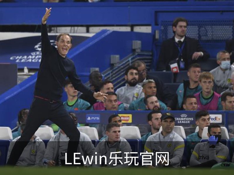 LEwin乐玩官网介绍
