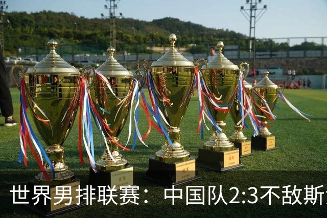 about image
